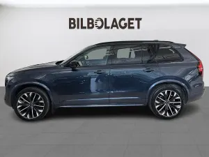 Volvo XC90 2025