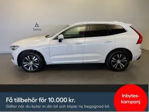 Volvo XC60 2021