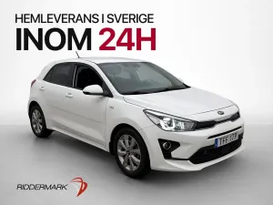 Kia Rio 2021