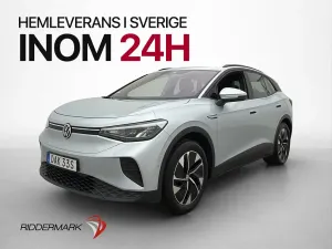 Volkswagen ID.4 2023
