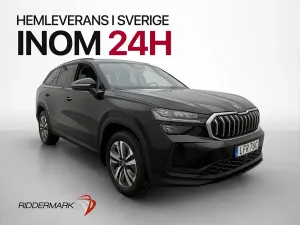Skoda Kodiaq 2026