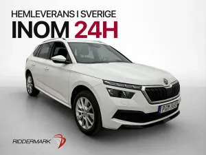 Skoda Kamiq 2023