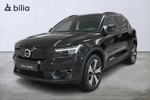Volvo XC40 2023