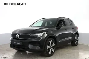 Volvo XC40 2023