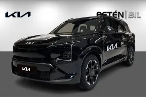 Kia EV5 2026