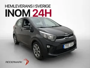 Kia Picanto (Morning) 2019