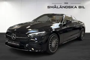 Mercedes-Benz CLE 2025