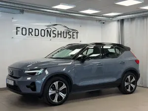 Volvo XC40 2023