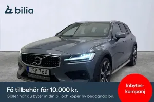 Volvo V60 2022