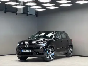 Volvo XC40 2023