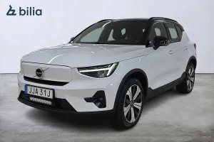 Volvo XC40 2023