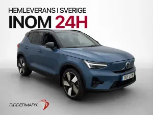 Volvo XC40 2024