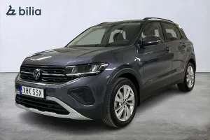 Volkswagen T-Cross 2026