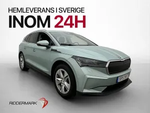 Skoda Enyaq iV 2023