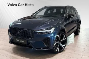 Volvo XC60 2026