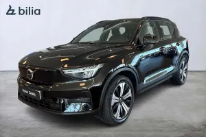 Volvo XC40 2023
