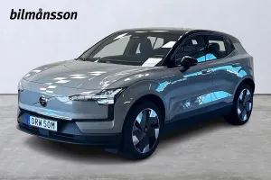 Volvo EX30 2024