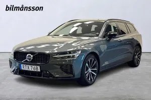 Volvo V60 2026
