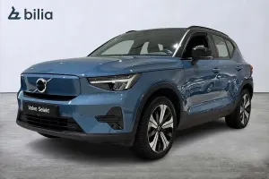 Volvo XC40 2023