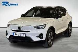 Volvo XC40 2023