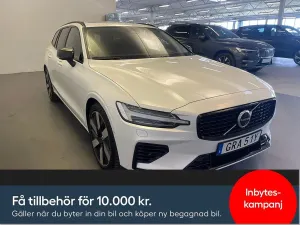 Volvo V60 2024