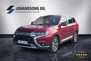 Mitsubishi Outlander 2019