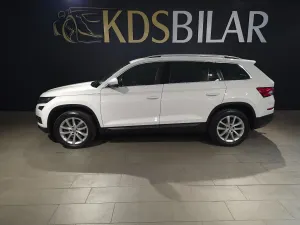 Skoda Kodiaq 2018
