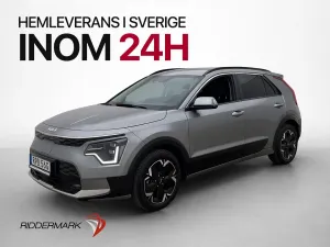 Kia Niro 2023