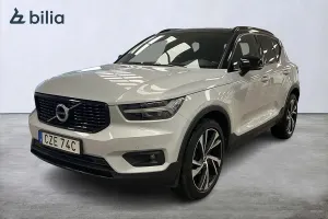 Volvo XC40 2020