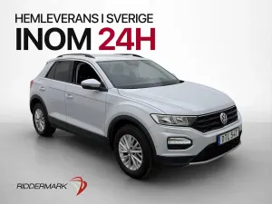 Volkswagen T-ROC 2020