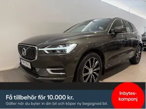 Volvo XC60 2018