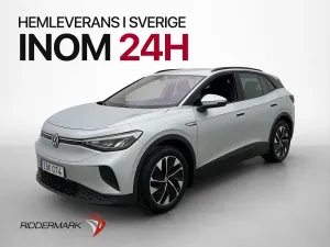 Volkswagen ID.4 2023