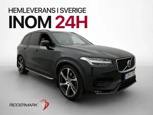 Volvo XC90 2020