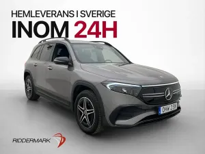 Mercedes-Benz EQB 2023