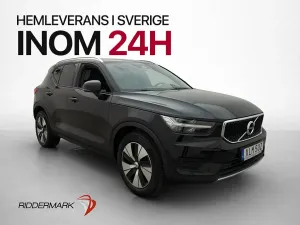 Volvo XC40 2021