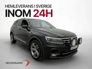 Volkswagen Tiguan Allspace 2020