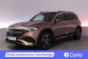 Mercedes-Benz EQB 2023