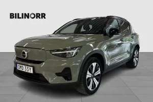 Volvo XC40 2023