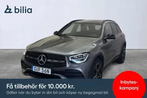 Mercedes-Benz GLC 2021