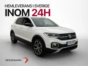 Volkswagen T-Cross 2020