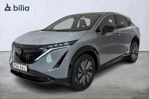 Nissan ARIYA 2023