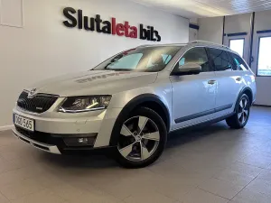 Skoda Octavia 2017