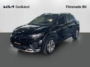 Kia Stonic 2023