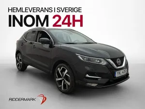 Nissan Qashqai 2021