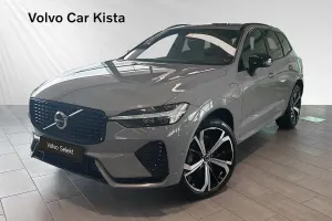 Volvo XC60 2025