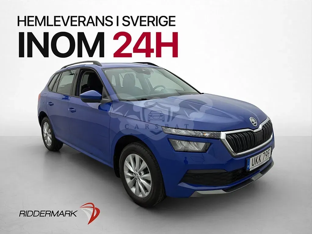 Skoda Kamiq 2022