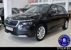Skoda Kamiq 2023