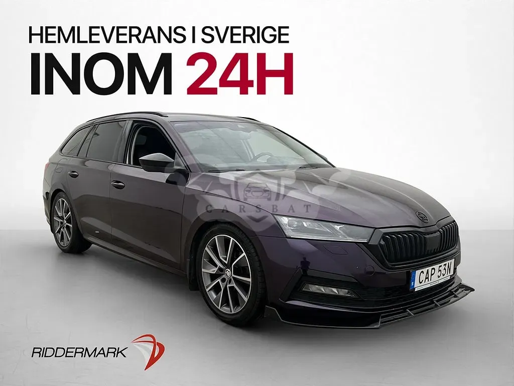 Skoda Octavia 2021