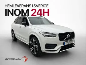 Volvo XC90 2021