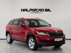 Skoda Kodiaq 2018